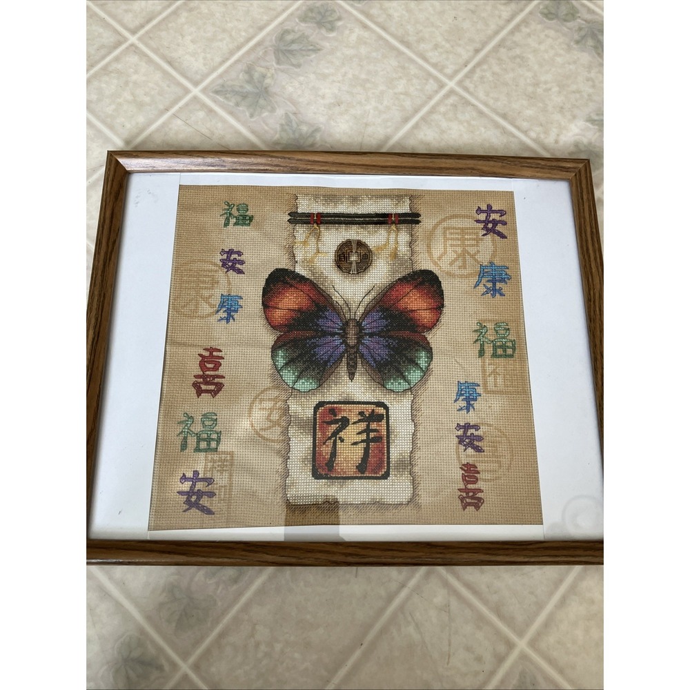 Framed Dimensions ORIENTAL BUTTERFLY Cross Stitch #35034 Chinese Characters
